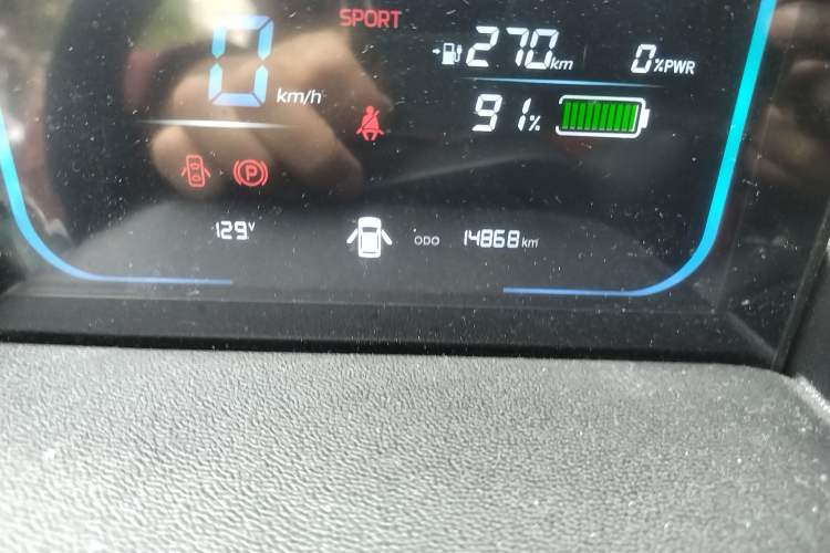 Used CHANGAN Lumin 2022 301km Honey-Sweet Version Odometer Close Up