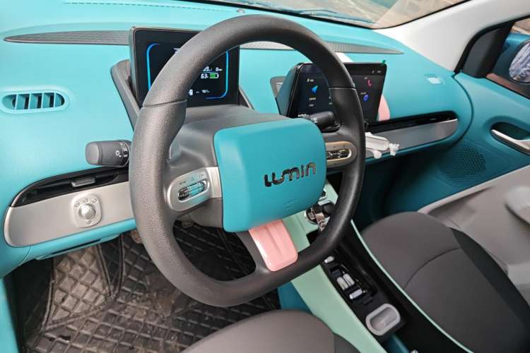 Used CHANGAN Lumin 2022 301km Honey-Sweet Version Steering Wheel