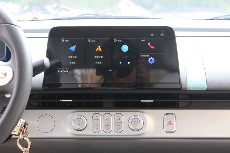 Used CHANGAN Lumin 2022 210km Sweet Edition Audio And AC Panel