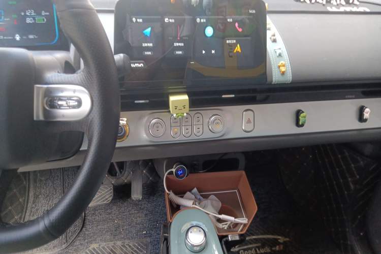 Used CHANGAN Lumin 2022 155 km – Refreshingly Sweet Edition Audio And AC Panel
