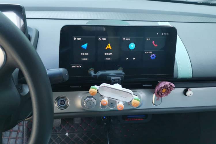 Used CHANGAN Lumin 2022 210km Sweet Edition Audio And AC Panel