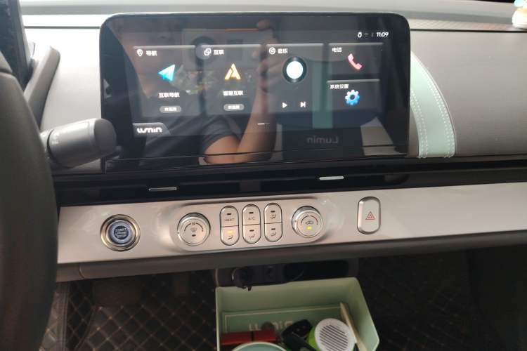 Used CHANGAN Lumin 2022 210km Sweet Edition Audio And AC Panel