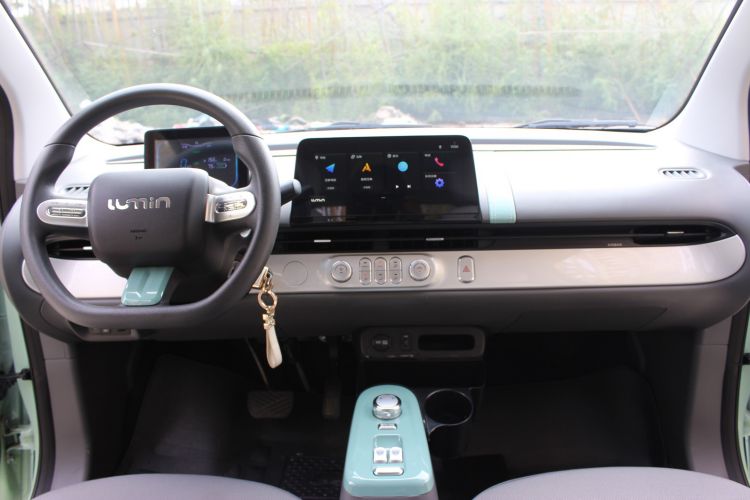 Used CHANGAN Lumin 2022 210km Sweet Edition Center Console