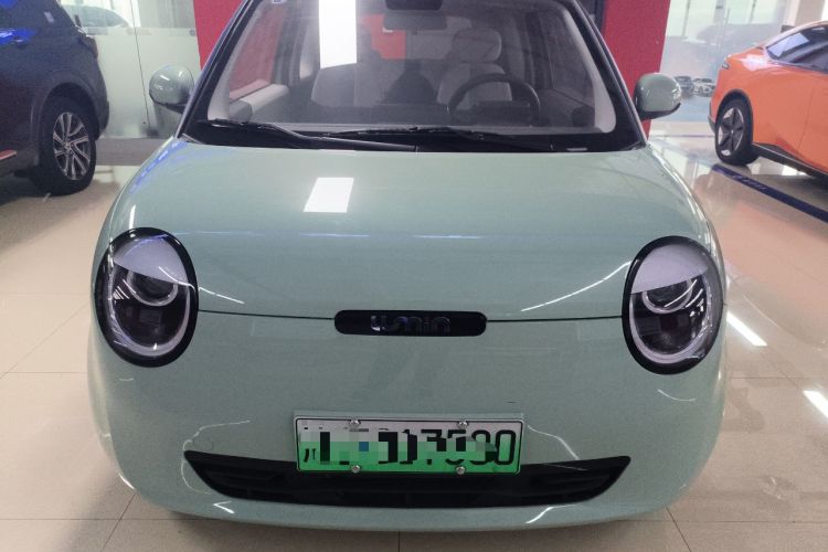 Used CHANGAN Lumin 2022 210km Sweet Edition Front