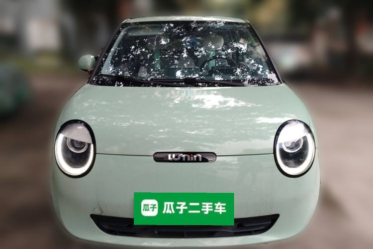 Used CHANGAN Lumin 2022 210km Sweet Edition Front