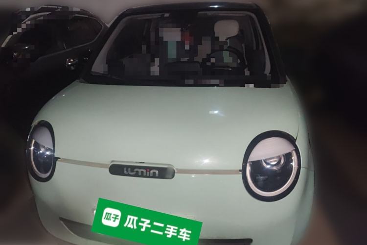 Used CHANGAN Lumin 2022 210km Sweet Edition Front