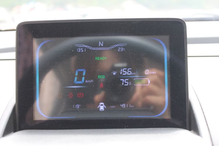 Used CHANGAN Lumin 2022 210km Sweet Edition Instrument Cluster