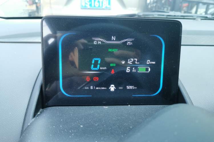 Used CHANGAN Lumin 2022 210km Sweet Edition Instrument Cluster