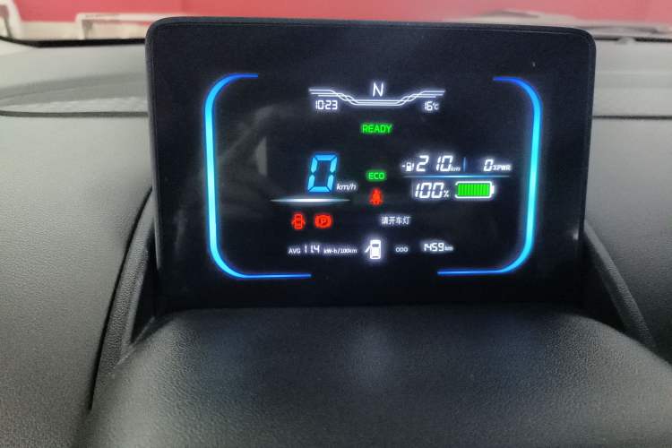 Used CHANGAN Lumin 2022 210km Sweet Edition Instrument Cluster