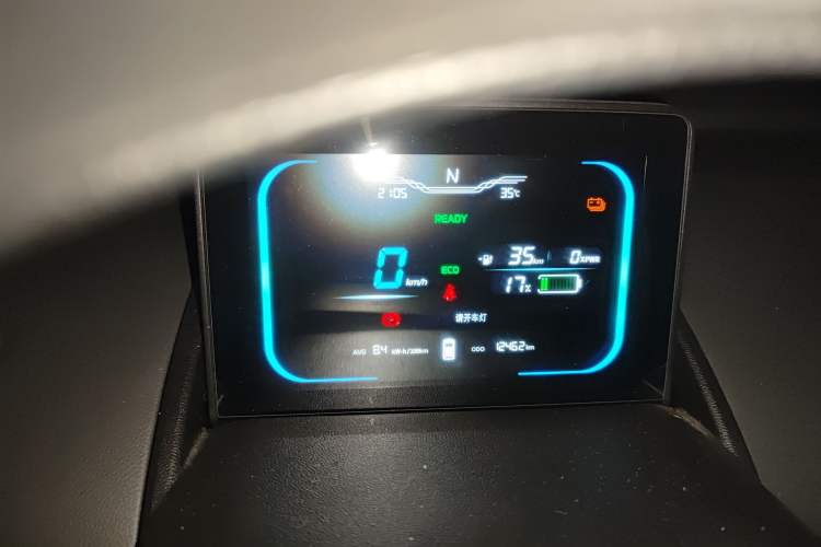 Used CHANGAN Lumin 2022 210km Sweet Edition Instrument Cluster