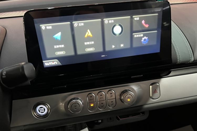 Used CHANGAN Lumin 2022 210km Sweet Edition Interior 1