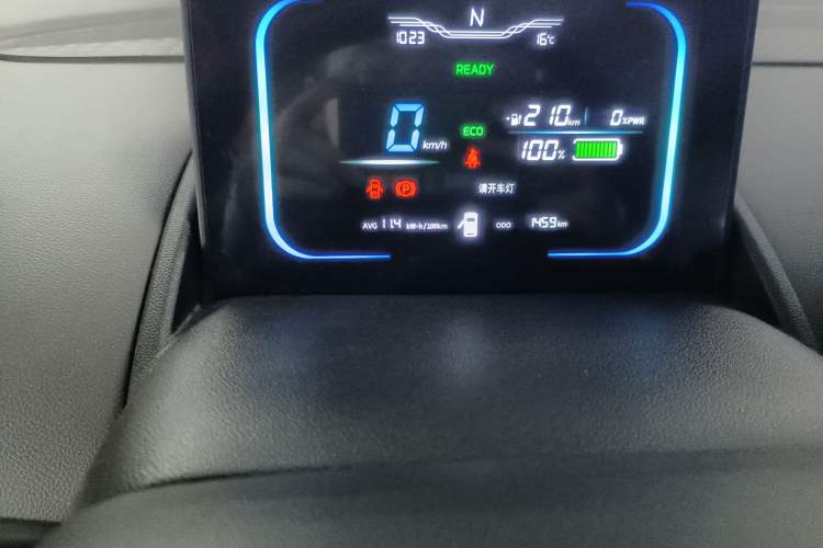 Used CHANGAN Lumin 2022 210km Sweet Edition Odometer Close Up