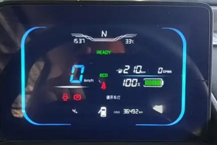 Used CHANGAN Lumin 2022 210km Sweet Edition Odometer Close Up