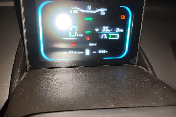 Used CHANGAN Lumin 2022 210km Sweet Edition Odometer Close Up