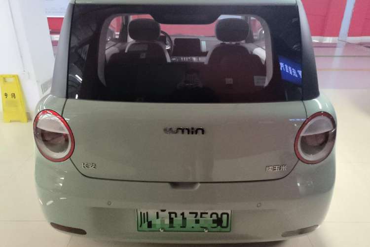 Used CHANGAN Lumin 2022 210km Sweet Edition Rear