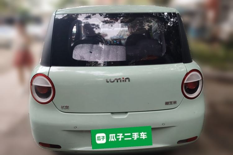 Used CHANGAN Lumin 2022 210km Sweet Edition Rear