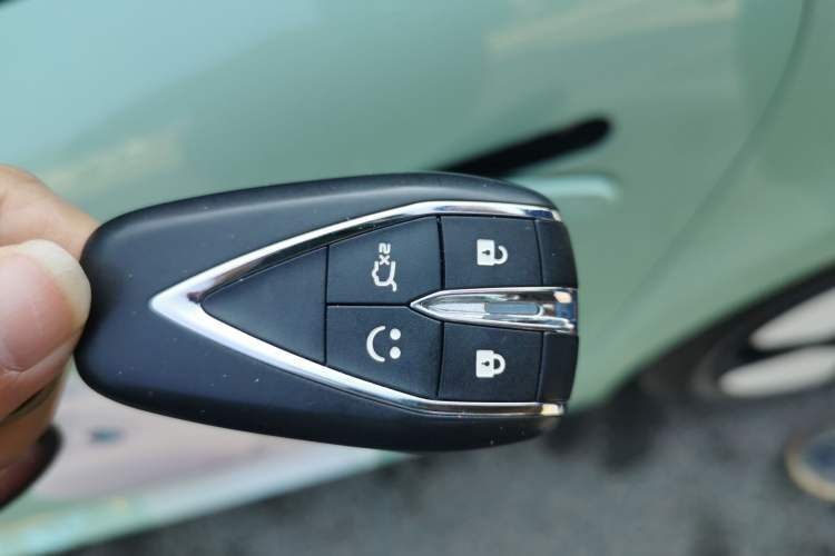 Used CHANGAN Lumin 2022 210km Sweet Edition Vehicle Key