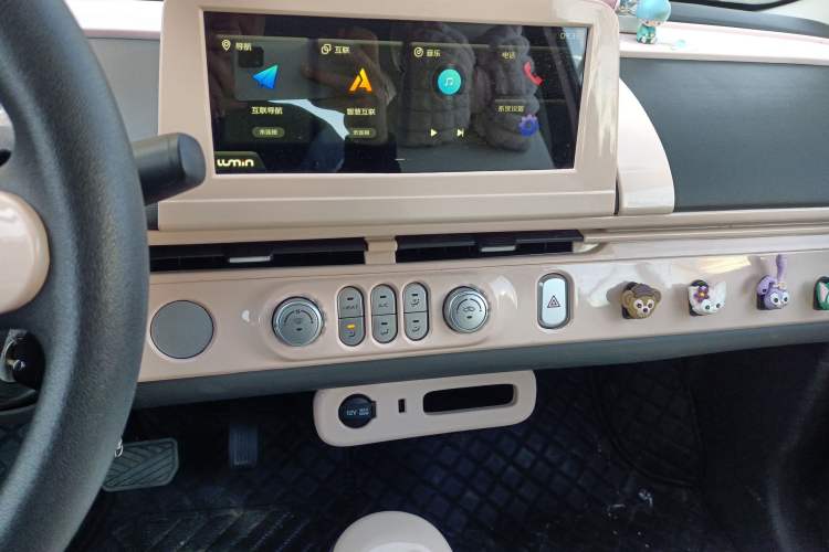 Used CHANGAN Lumin 2022 210km Sweet Edition Audio And AC Panel