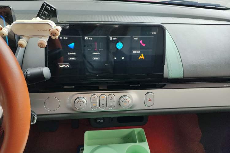 Used CHANGAN Lumin 2022 210km Sweet Edition Audio And AC Panel