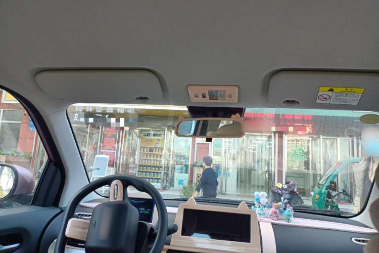 Used CHANGAN Lumin 2022 210km Sweet Edition Headliner
