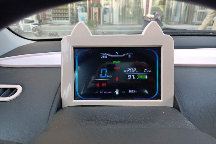Used CHANGAN Lumin 2022 210km Sweet Edition Instrument Cluster