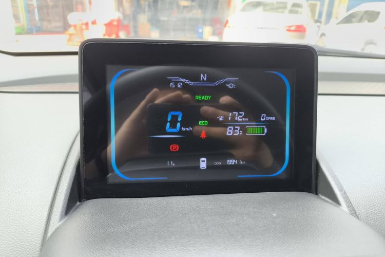 Used CHANGAN Lumin 2022 210km Sweet Edition Instrument Cluster