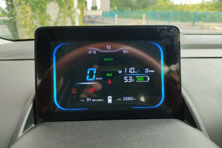 Used CHANGAN Lumin 2022 210km Sweet Edition Instrument Cluster