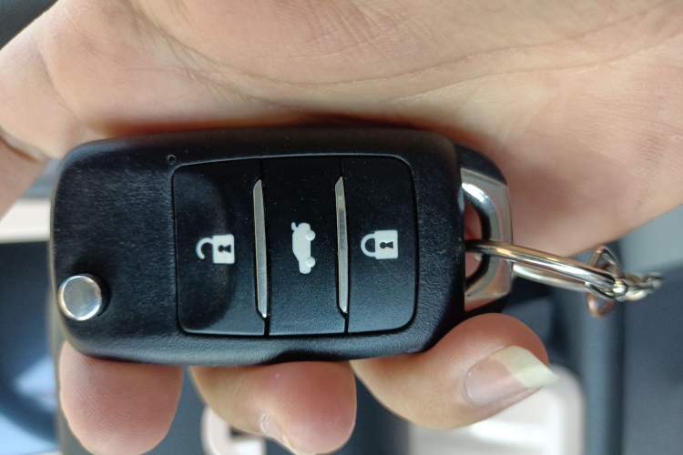 Used CHANGAN Lumin 2022 210km Sweet Edition Vehicle Key