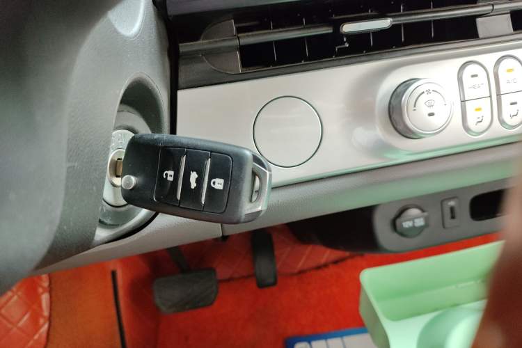 Used CHANGAN Lumin 2022 210km Sweet Edition Vehicle Key