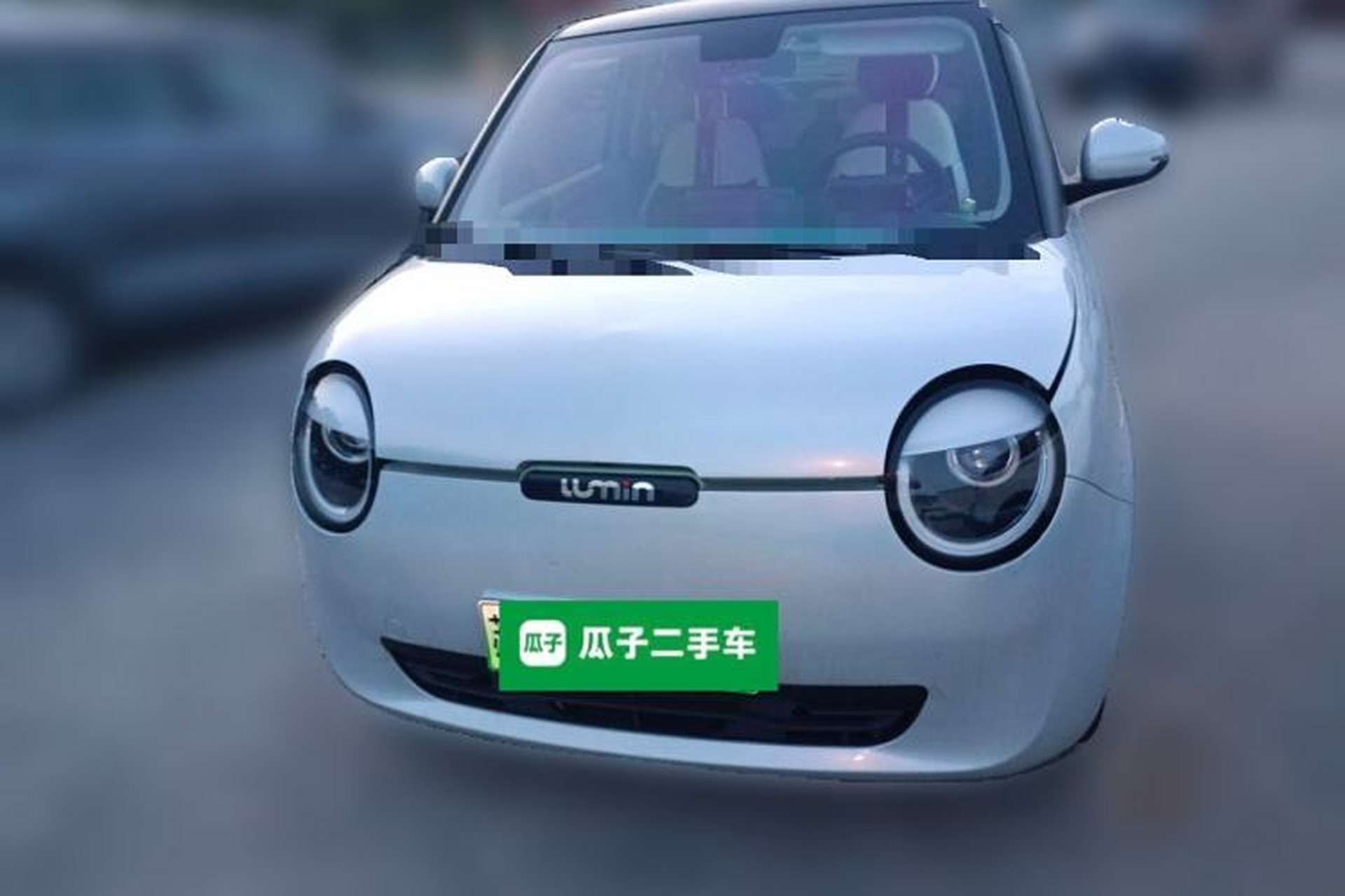Used CHANGAN Lumin 2022 210km Sweet Edition Front