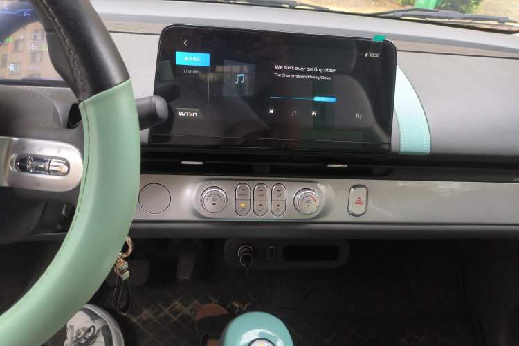 Used CHANGAN Lumin 2022 210km Sweet Edition Audio And AC Panel