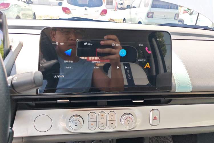 Used CHANGAN Lumin 2022 155 km – Refreshingly Sweet Edition Audio And AC Panel