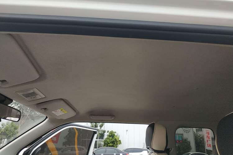 Used CHANGAN Lumin 2022 155 km – Refreshingly Sweet Edition Headliner