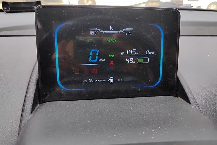 Used CHANGAN Lumin 2022 301km Honey-Sweet Version Instrument Cluster