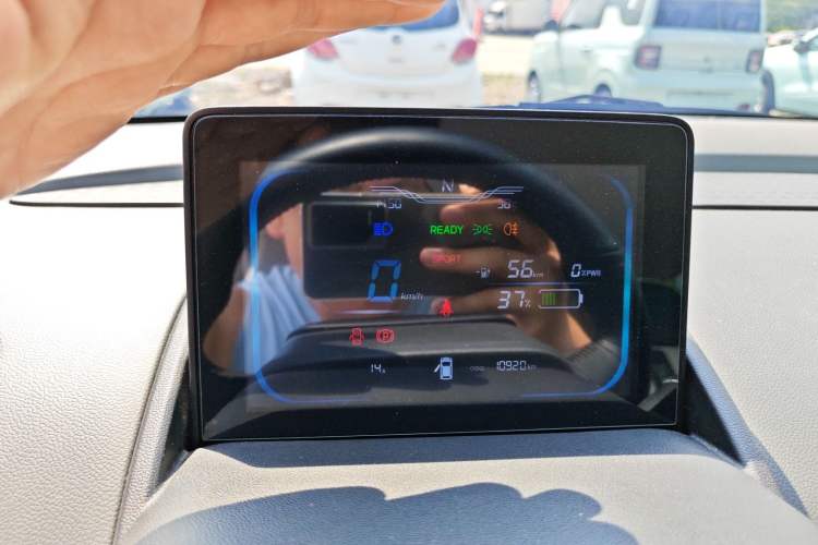 Used CHANGAN Lumin 2022 155 km – Refreshingly Sweet Edition Instrument Cluster
