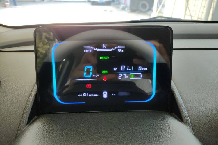 Used CHANGAN Lumin 2022 301km Honey-Sweet Version Instrument Cluster