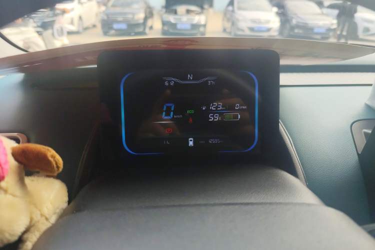 Used CHANGAN Lumin 2022 210km Sweet Edition Instrument Cluster