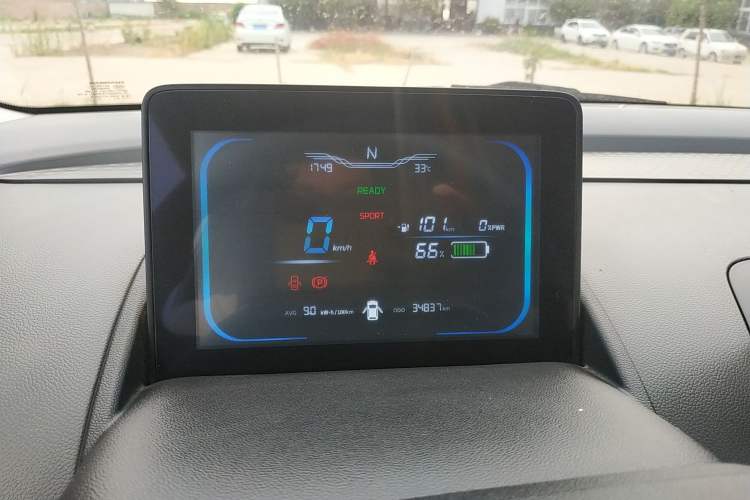 Used CHANGAN Lumin 2022 155 km – Refreshingly Sweet Edition Instrument Cluster