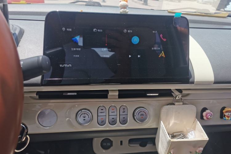 Used CHANGAN Lumin 2022 210km Sweet Edition Interior 2