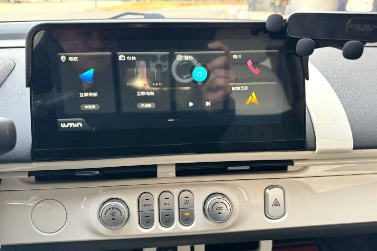 Used CHANGAN Lumin 2022 155 km – Refreshingly Sweet Edition Interior 4