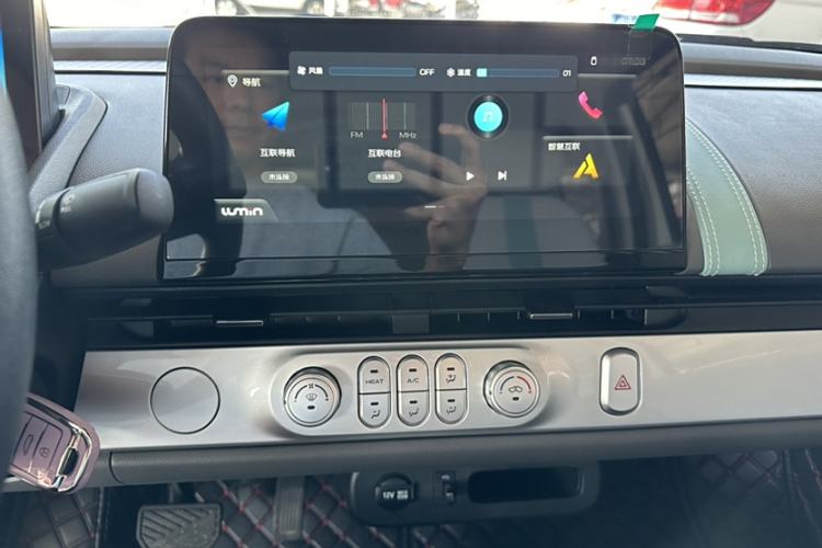 Used CHANGAN Lumin 2022 155 km – Refreshingly Sweet Edition Interior 4