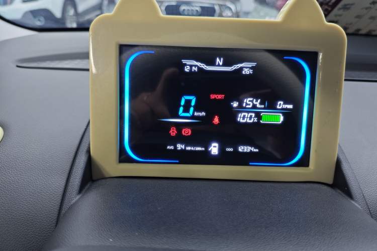 Used CHANGAN Lumin 2022 155 km – Refreshingly Sweet Edition Odometer Close Up