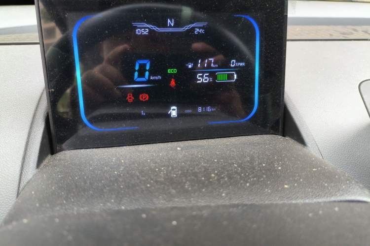 Used CHANGAN Lumin 2022 210km Sweet Edition Odometer Close Up