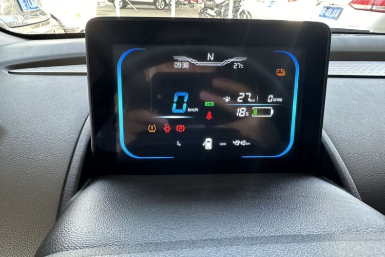 Used CHANGAN Lumin 2022 155 km – Refreshingly Sweet Edition Odometer Close Up