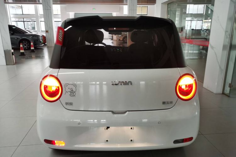 Used CHANGAN Lumin 2022 155 km – Refreshingly Sweet Edition Rear