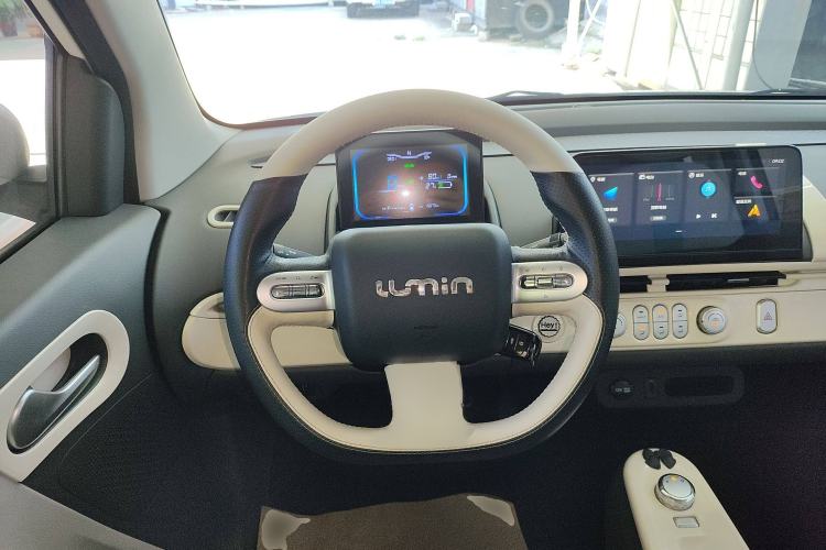 Used CHANGAN Lumin 2022 301km Honey-Sweet Version Steering Wheel