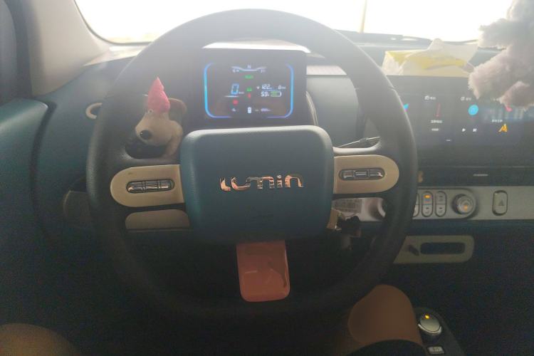 Used CHANGAN Lumin 2022 210km Sweet Edition Steering Wheel