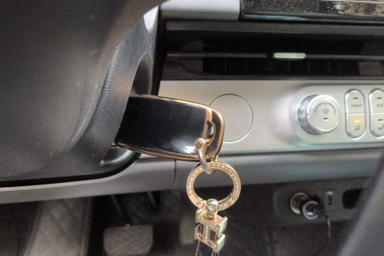 Used CHANGAN Lumin 2022 210km Sweet Edition Vehicle Key