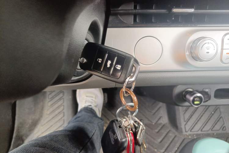 Used CHANGAN Lumin 2022 210km Sweet Edition Vehicle Key