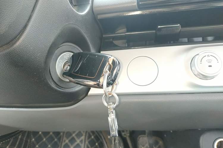 Used CHANGAN Lumin 2022 155 km – Refreshingly Sweet Edition Vehicle Key